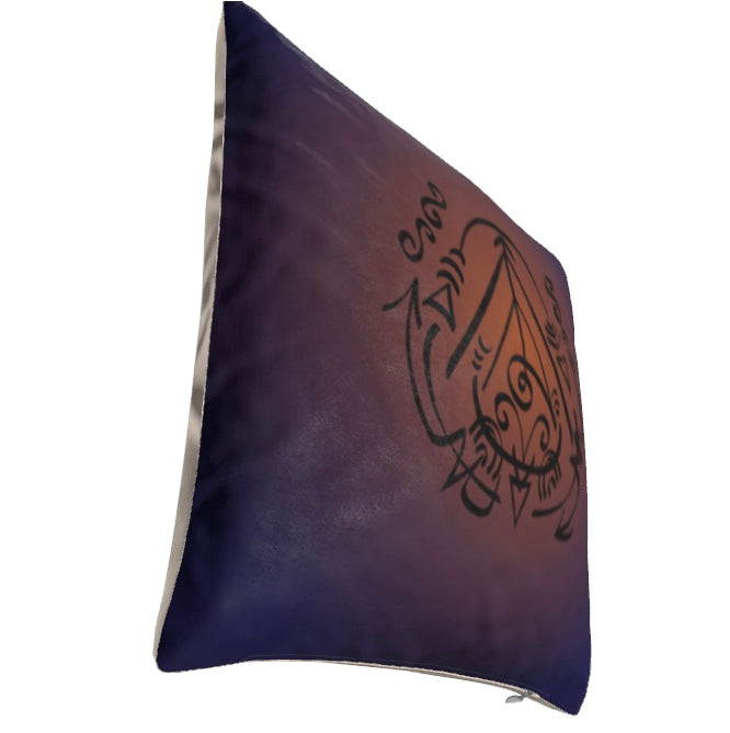 Soul Comfort Cushion - Pathway Rise - Vibrational Alignment Art
